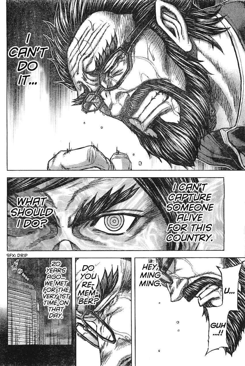 Terra Formars, Chapter 166 image 04